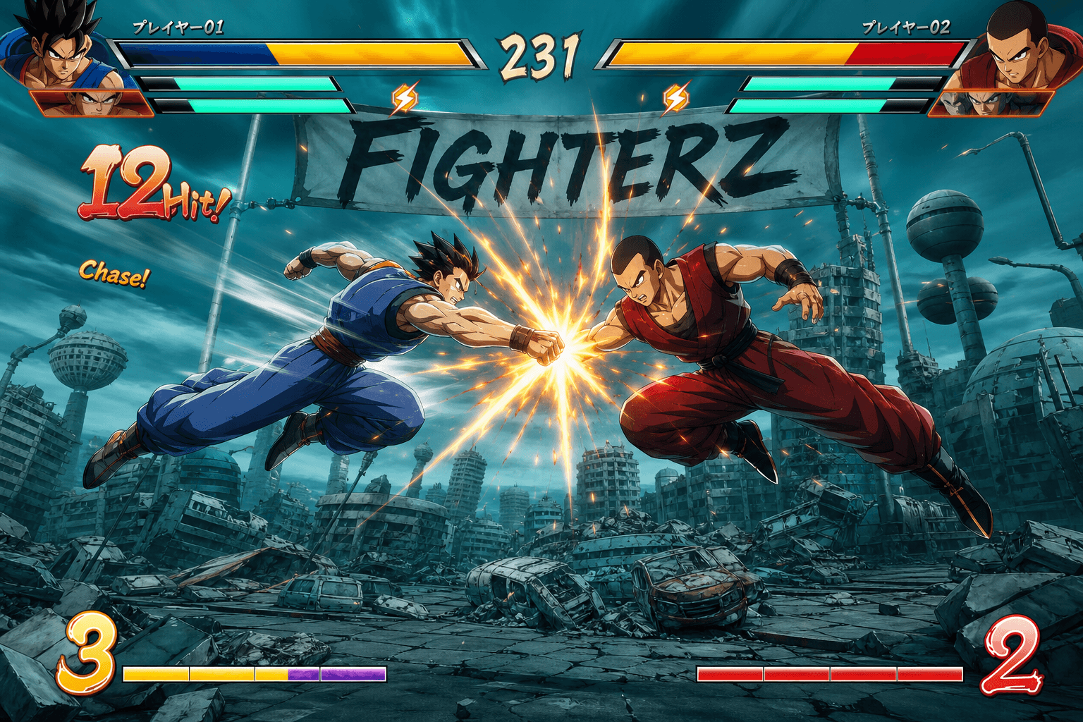 Dragon Ball FighterZ
